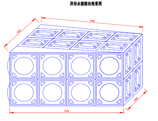 松崗體育館消防水箱設計圖